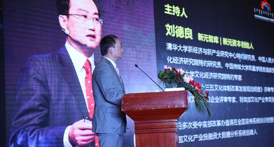 內(nèi)蒙古攜手正昱簽訂景區(qū)、博物館定向合作計劃
