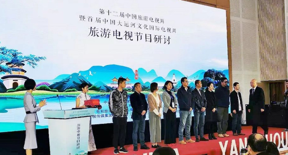 印象卡塔爾宣傳片導(dǎo)演創(chuàng)意總監(jiān)王斌獲一等獎