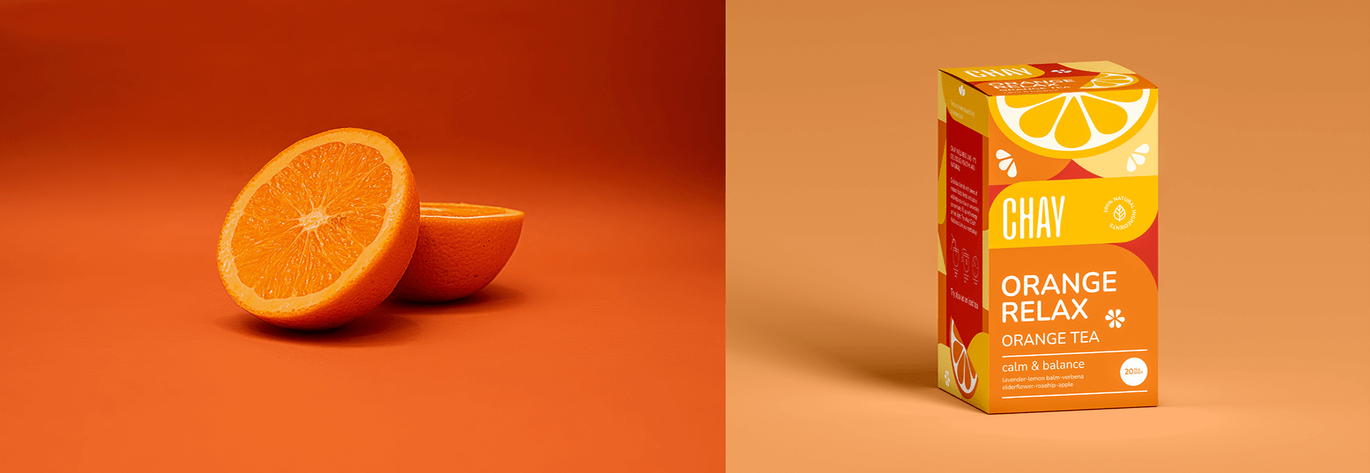 具有營銷性的飲料包裝是如何設(shè)計(jì)的？